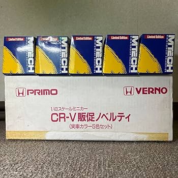 エムテック ディーラー限定 ホンダ CR-V エムテックMTEC ホンダCR-V シルバー - メルカリ
